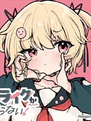 完美世界